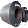 DX51D Carbon Steel Coil